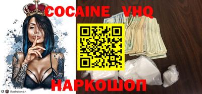 каннабис Свободный