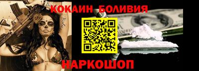 каннабис Свободный