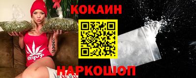 бутират Славгород