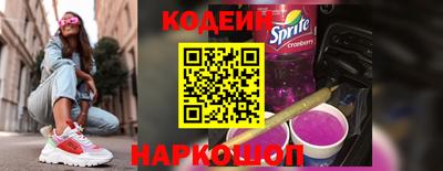 каннабис Свободный