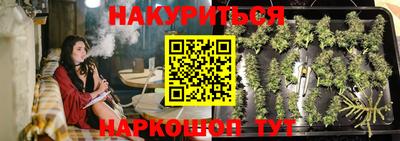 apvp Сланцы