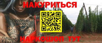 каннабис Свободный