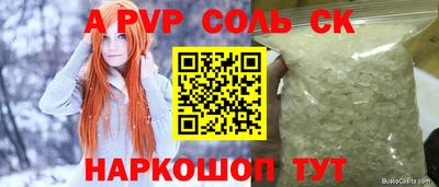 каннабис Свободный