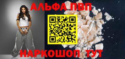 каннабис Свободный