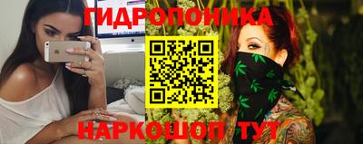apvp Сланцы