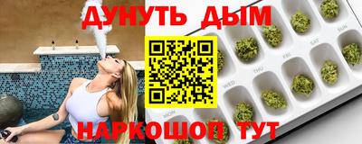 каннабис Свободный