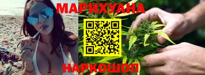 соль курить ск Славянск-на-Кубани