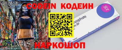 каннабис Свободный