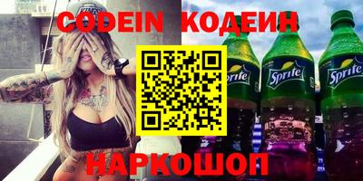 каннабис Свободный