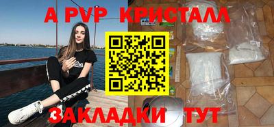 каннабис Свободный