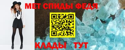 соль курить ск Славянск-на-Кубани