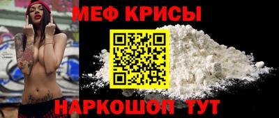бутират Славгород