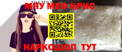 apvp Сланцы