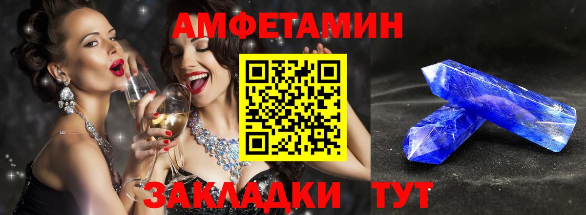 Купить наркотики цена  COCAIN  Новокубанск  MDMA  Вход с VPN  НБОМе  Каннабис  Мефедрон кристаллы  ГАШ 